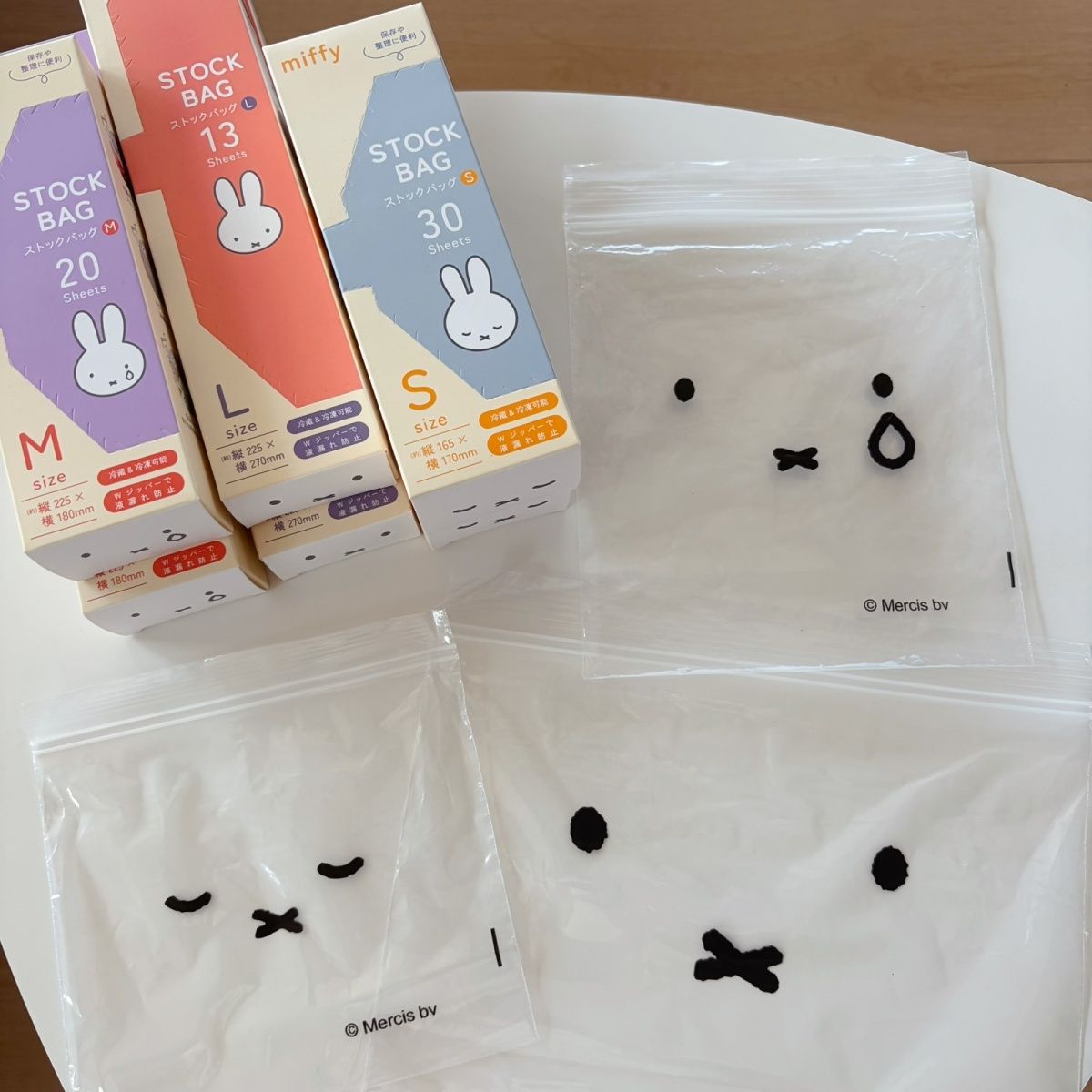 Food Snacks Items - Saco de Armazenamento para Manter os