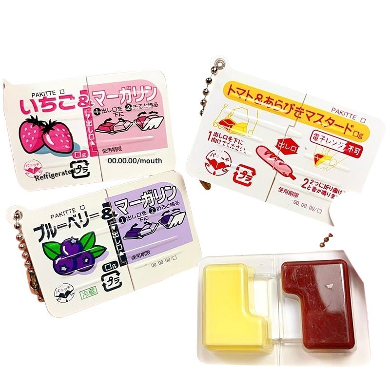 Food Zinc - Novo Brinquedo Anti-stress Mini Jam Snap