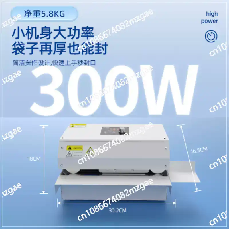Quick Food Snacks - Seladora Térmica Automática GLF-100 para Embalagens