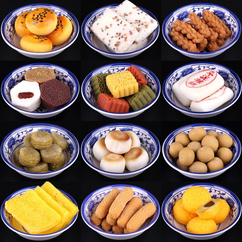 Modelos de Simulação de Doces  - Food Snacks Items avaliação e preço