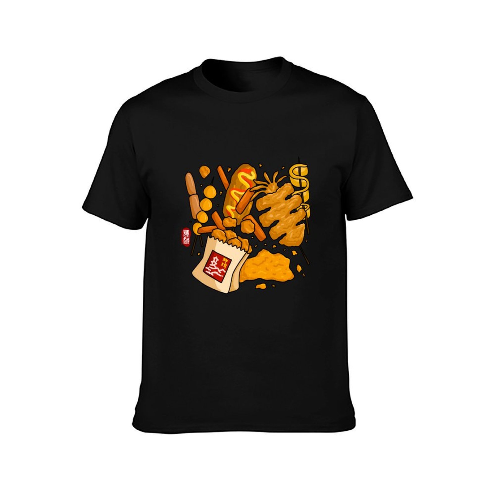 Camiseta de Manga Curta de Sec - Quick Food Snacks avaliação e preço