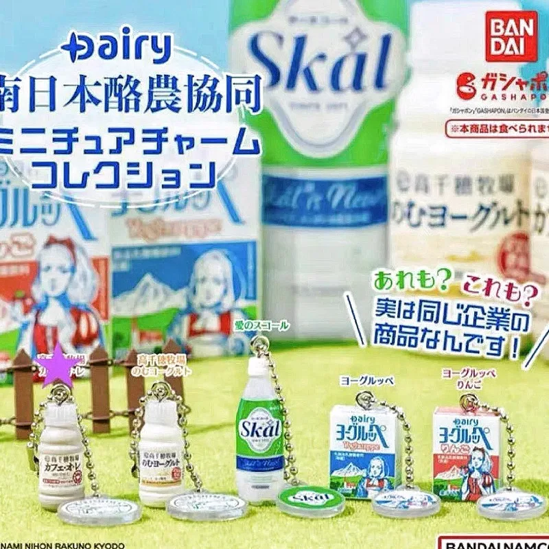 Bandai gashapon bonito kawaii  - Food Snacks Items avaliação e preço